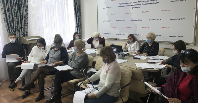 Псковстат проводит обучение контролеров Всероссийской переписи населения